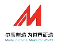 Made in China